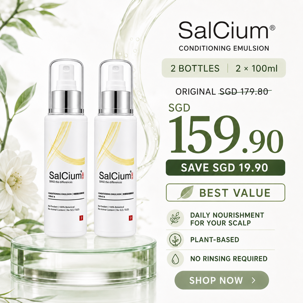 SalCium® Conditioning Emulsion 100㎖ℯ