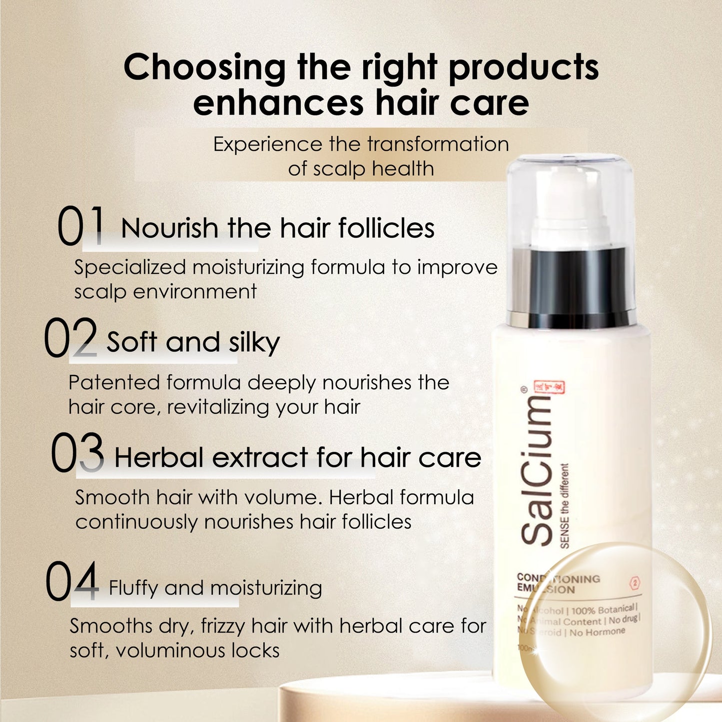 SalCium® Conditioning Emulsion 100㎖ℯ