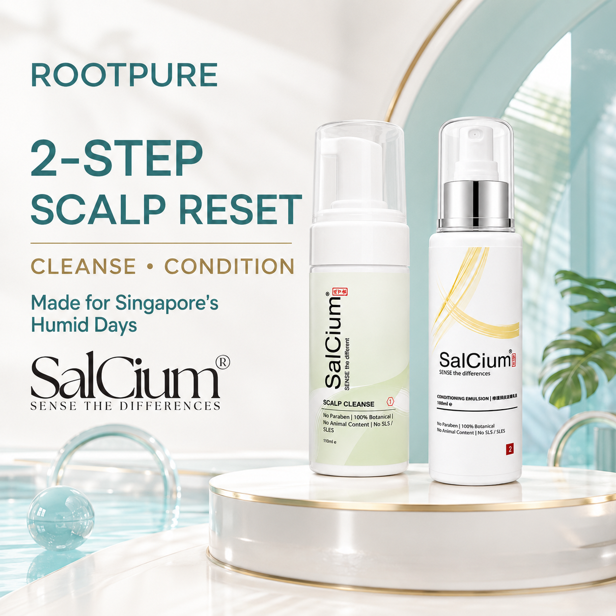 SalCium® ROOTPURE — 净化和修复头皮护理