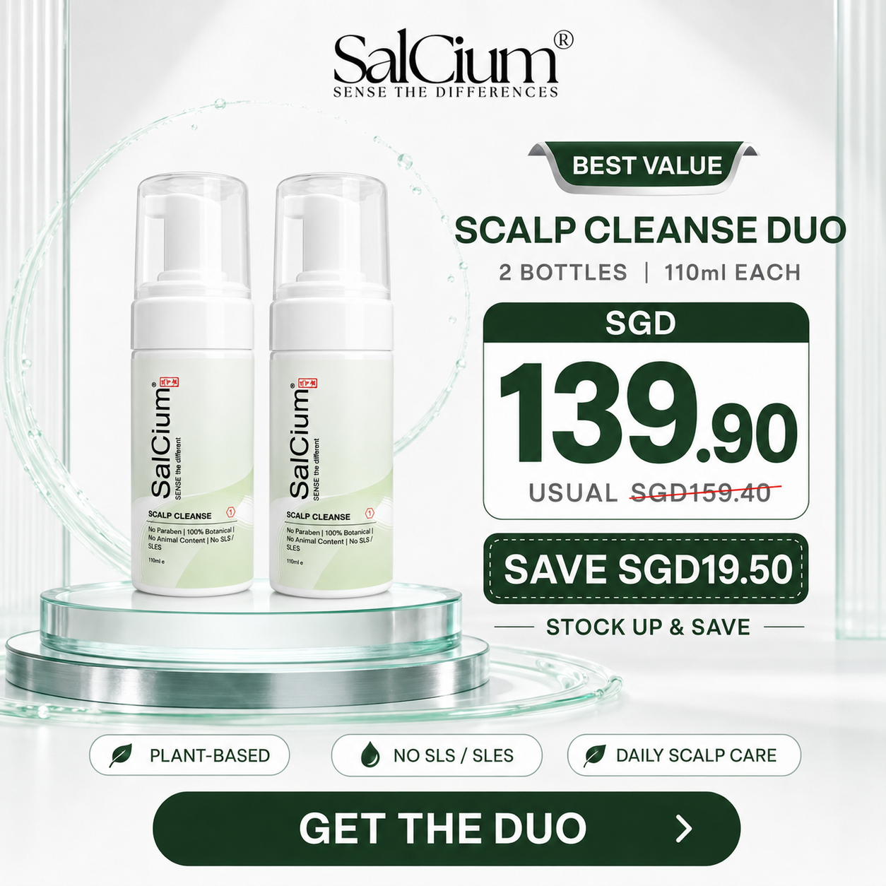 SalCium® Scalp Cleanse 110㎖ℯ