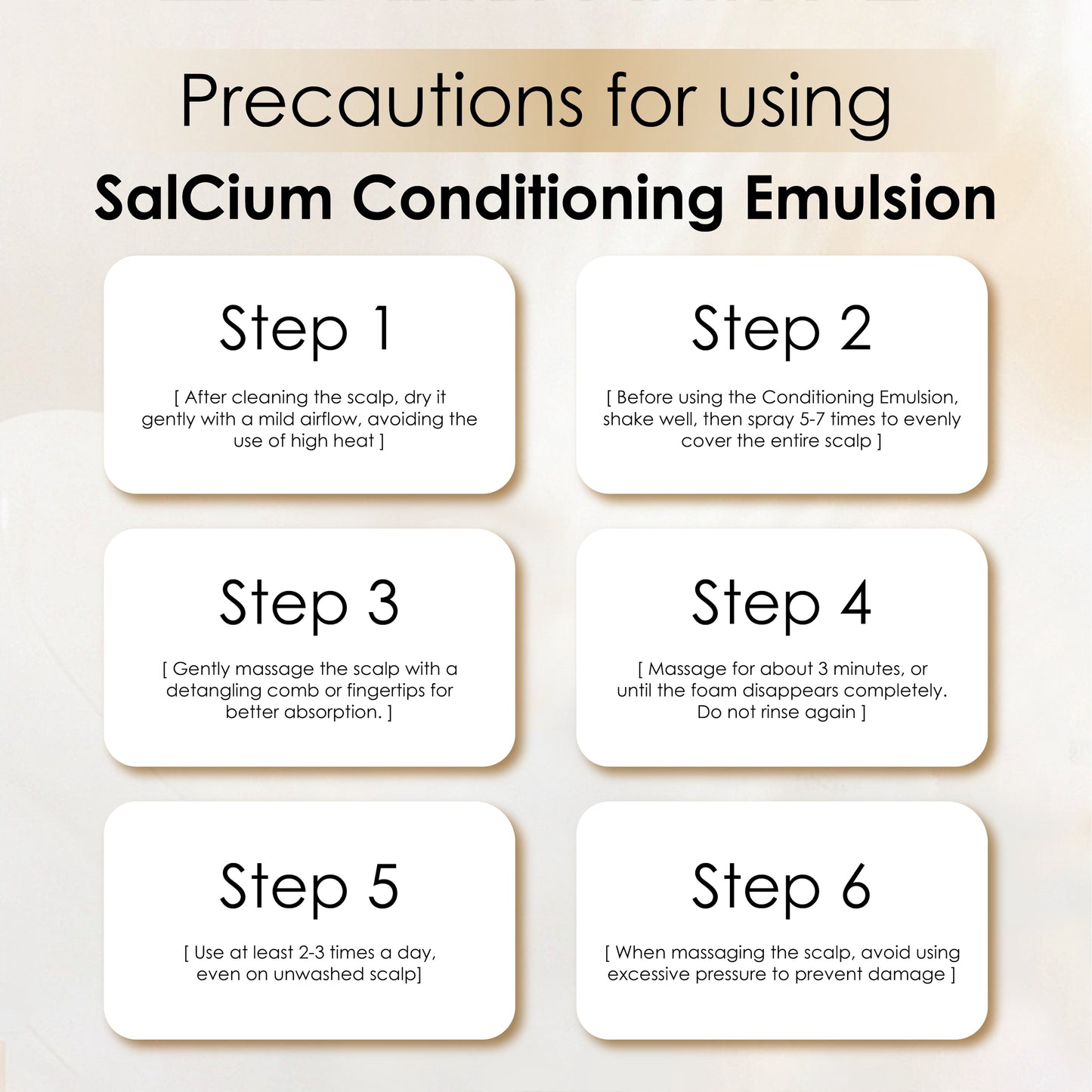 SalCium® Conditioning Emulsion 100㎖ℯ